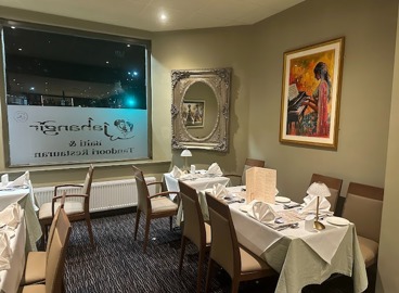 Jahangir Balti & Tandoori Restaurantx